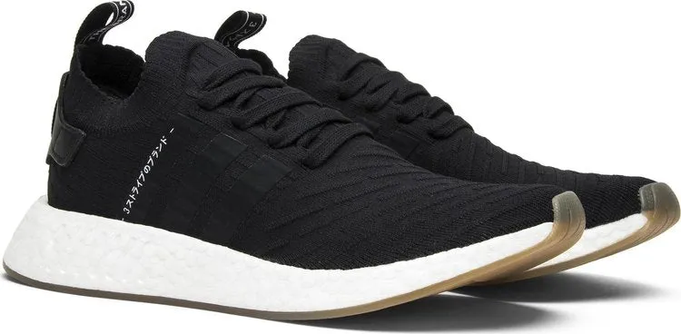 Adidas NMD_R2 Primeknit 'Japan Black Gum' sneakers, black