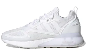 Adidas Originals 2K Boost Triple sneakers, white