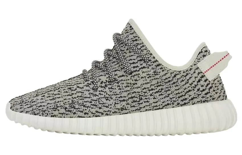 Adidas Originals Yeezy Boost 350 Turtledove (2022) take