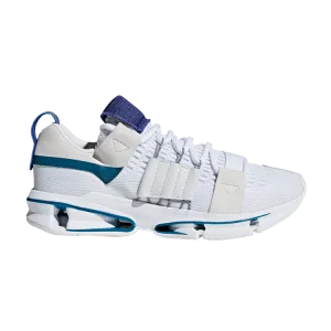 Adidas Twinstrike ADV 'Core White' sneakers, white