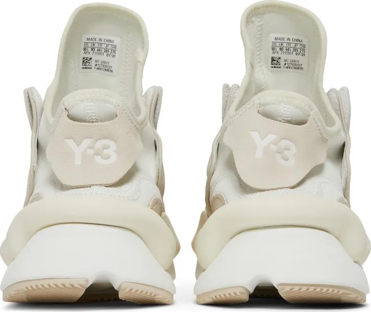 Adidas Y-3 Kaiwa 'Bliss' sneakers, brown