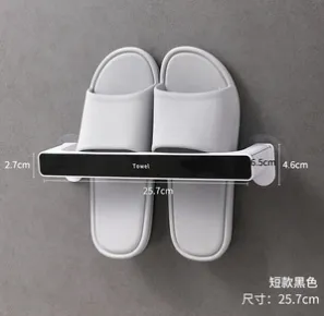 Wall Mounted Shoe Rack